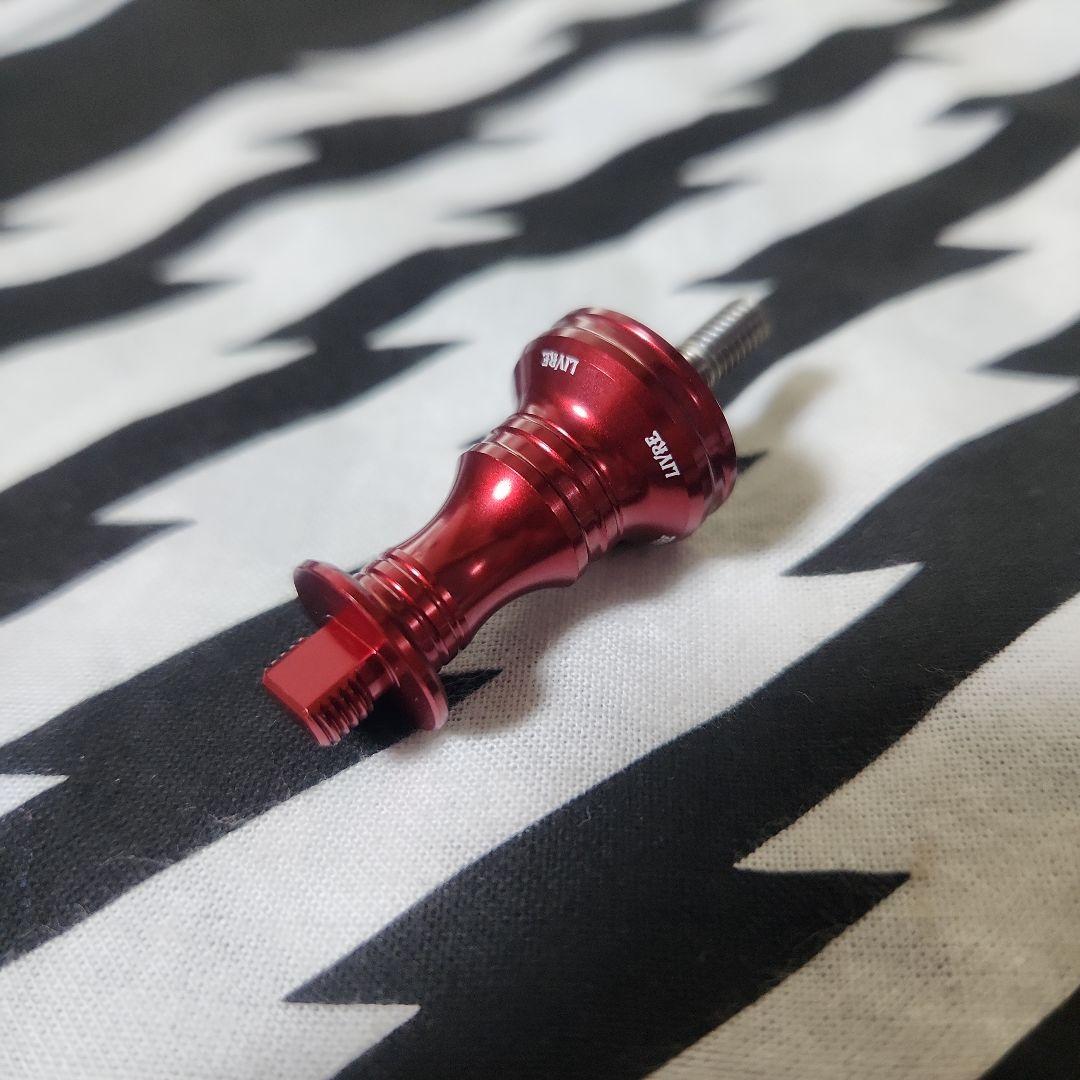 リブレ　LIVRE　限定　スピニング　スカート　レッド　シマノS2