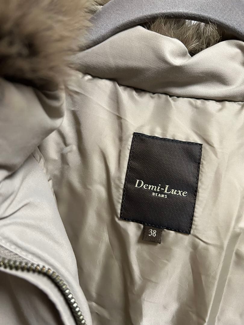 Demi-Luxe BEAMS デミルクス ビームス　ダウンコート 38