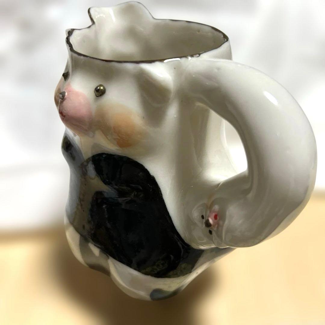 【未使用】増田光 くまピッチャー 花器 レア