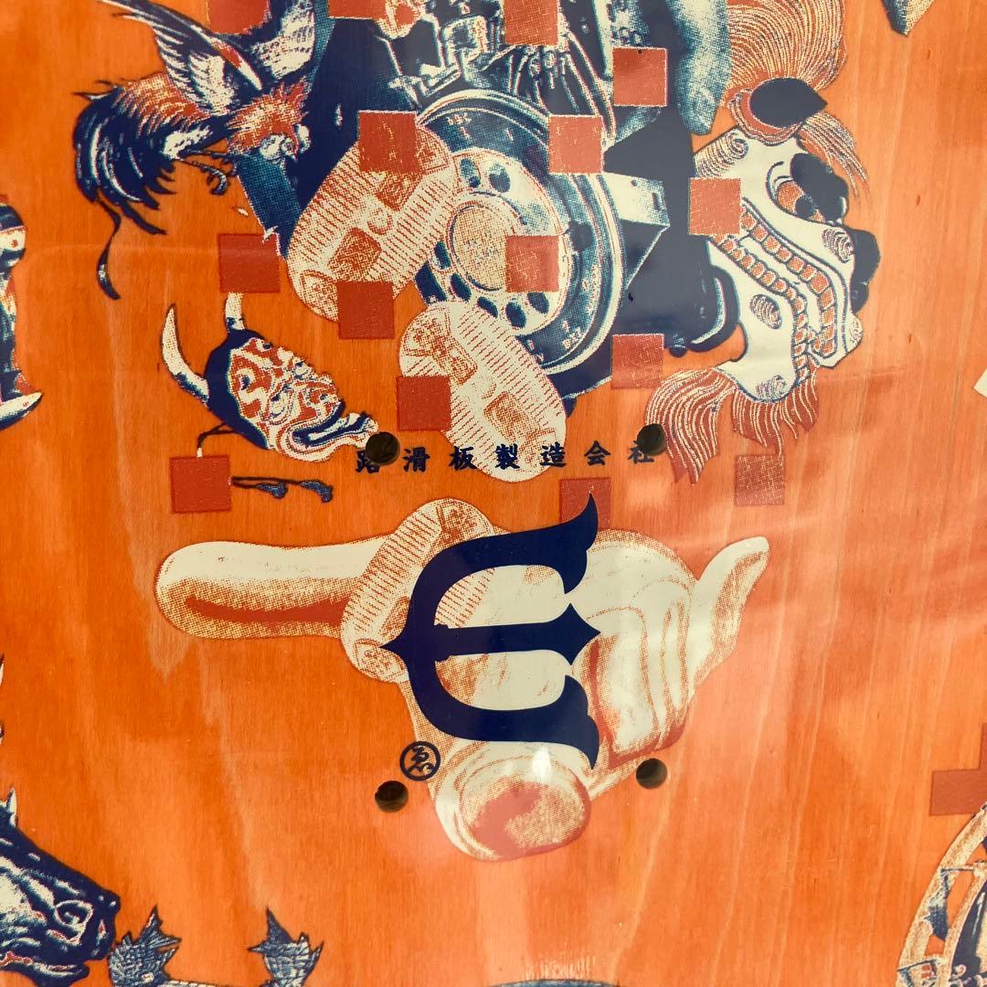 evisen スケートボート　デッキ　9インチ　壁掛けワイヤー希望あればあげます