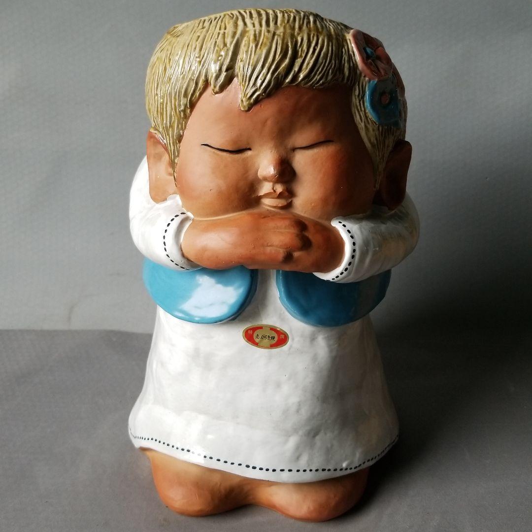 信楽焼 傘立て いねむり坊や 高さ４４cm