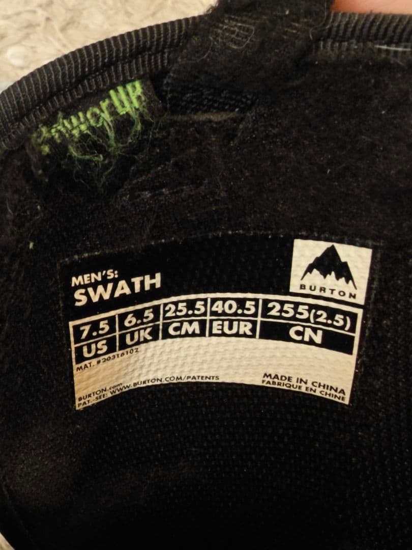 バートン SWATH 22-23モデル