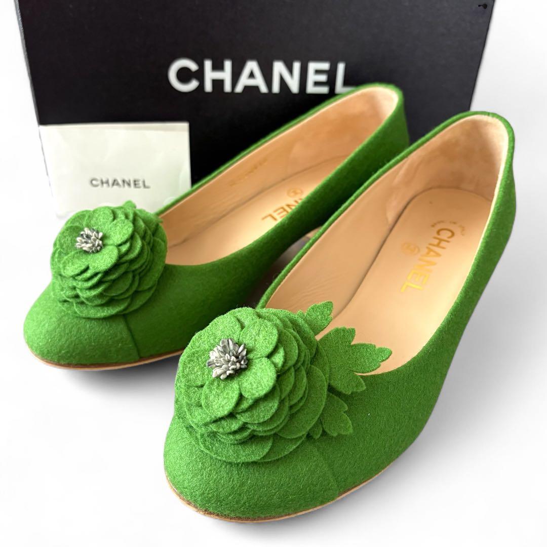 美品 シャネル CHANEL カメリア フェルトパンプス 希少色 緑【38C】