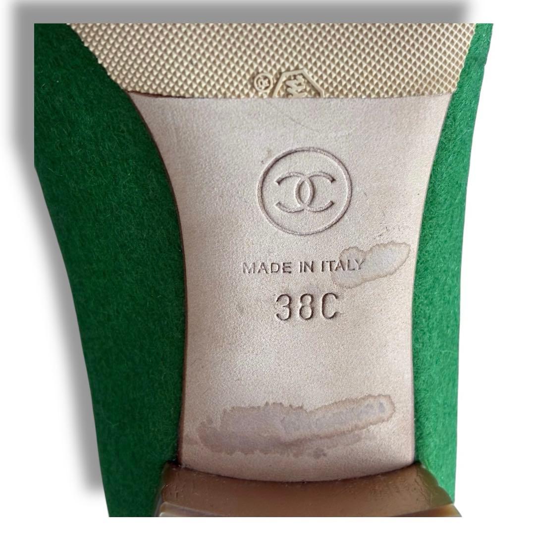 美品 シャネル CHANEL カメリア フェルトパンプス 希少色 緑【38C】