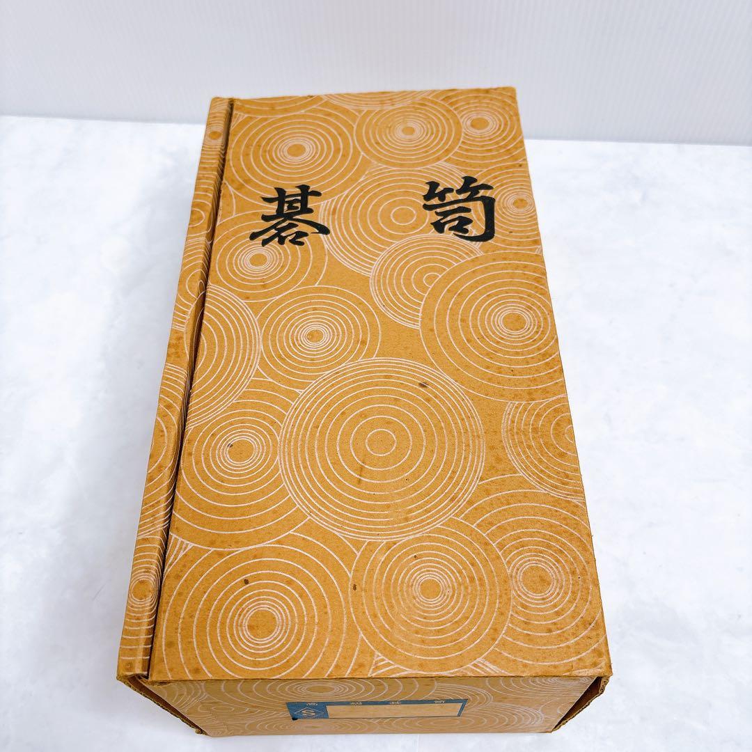 懐志作　碁石　囲碁 碁笥 蛤碁石 那智黒 34号