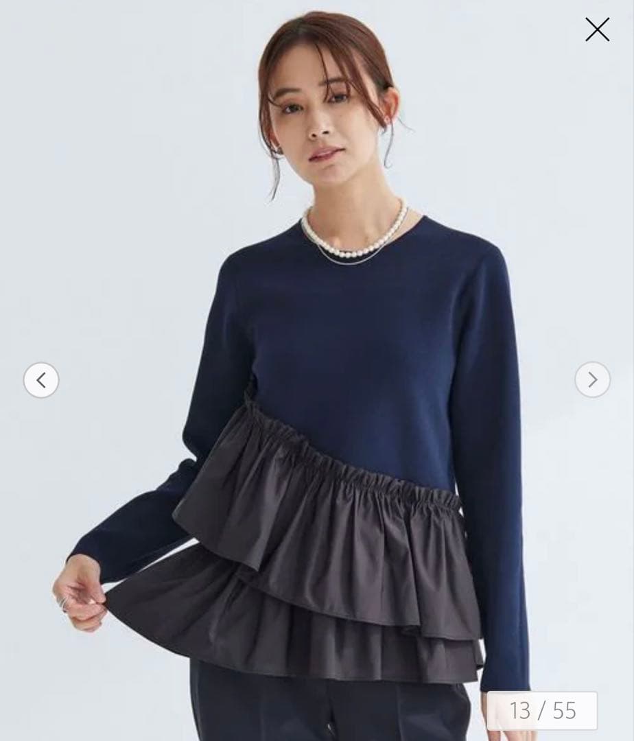 タフタ ドッキング ペプラム プルオーバー ニット ウォッシャブル