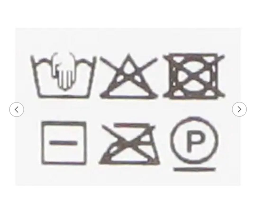 タフタ ドッキング ペプラム プルオーバー ニット ウォッシャブル