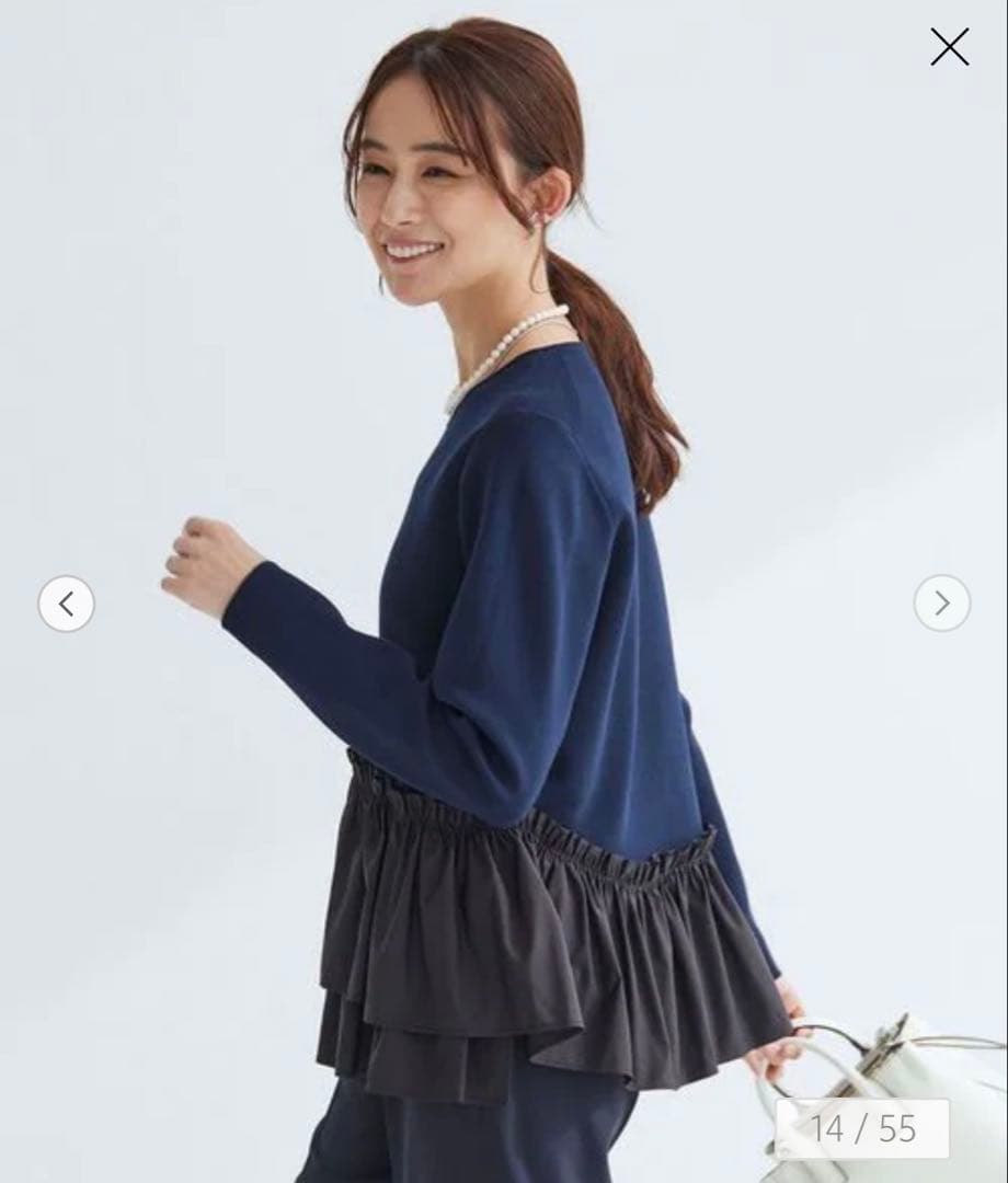 タフタ ドッキング ペプラム プルオーバー ニット ウォッシャブル