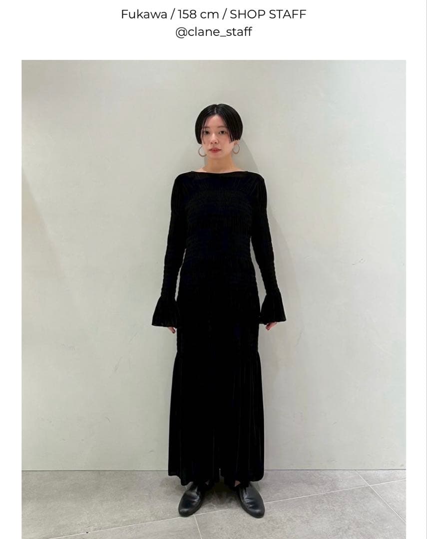 CLANE SHIRRING LONG ONEPIECE ブラック