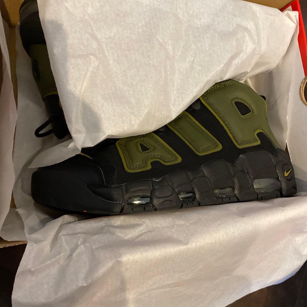 モアアップテンポ　瞬間セール