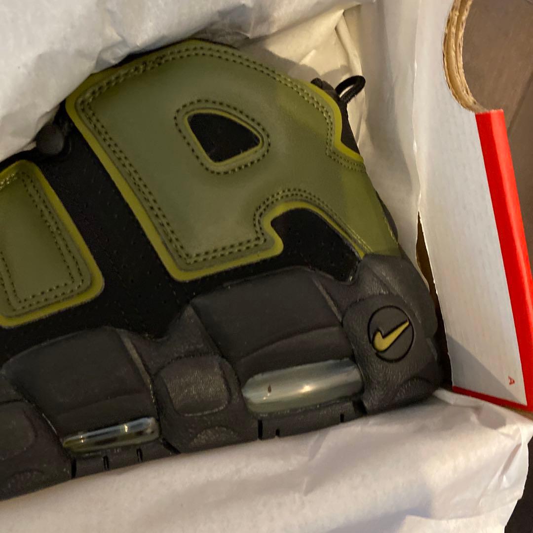 モアアップテンポ　瞬間セール