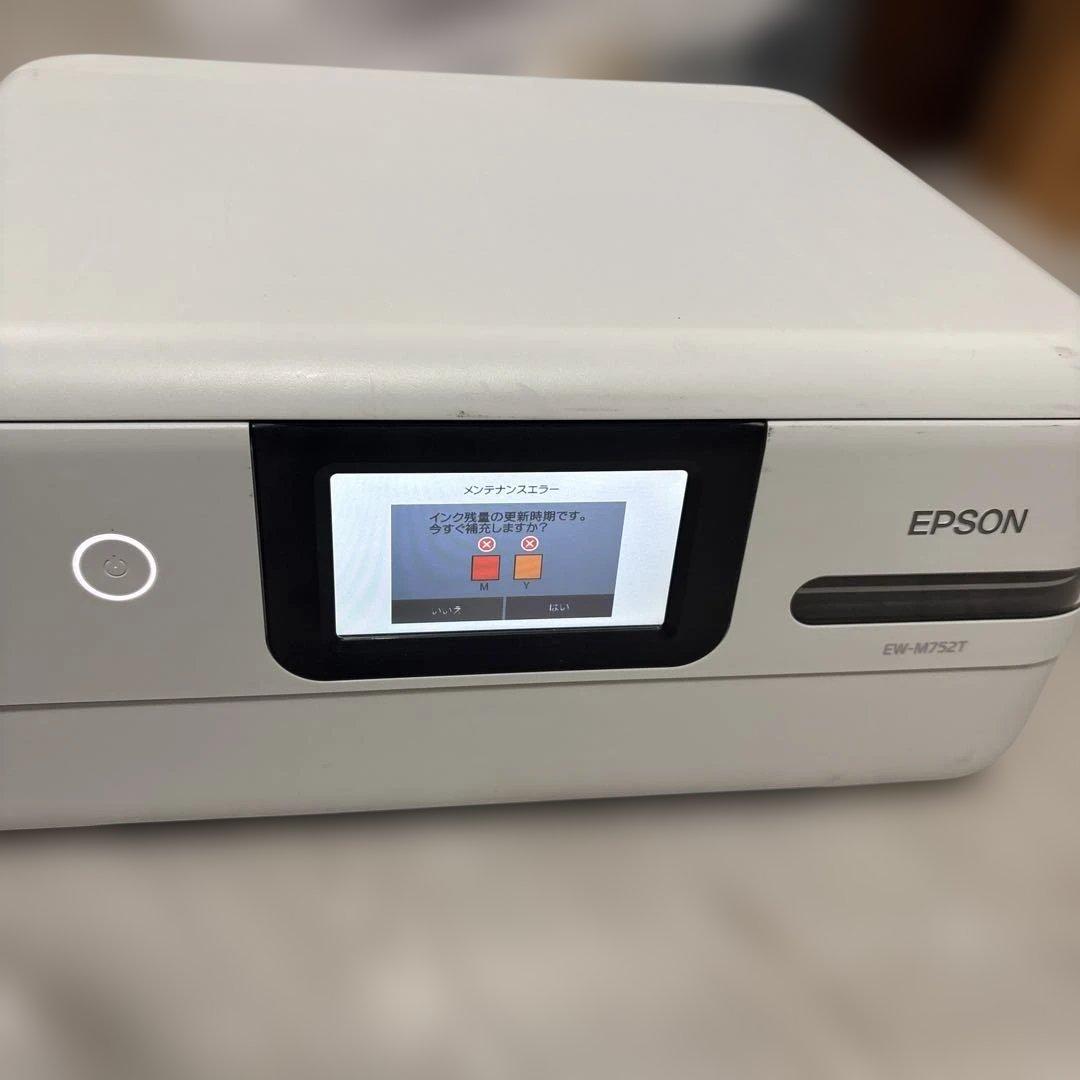 EPSON EW-M752T インクジェットプリンター