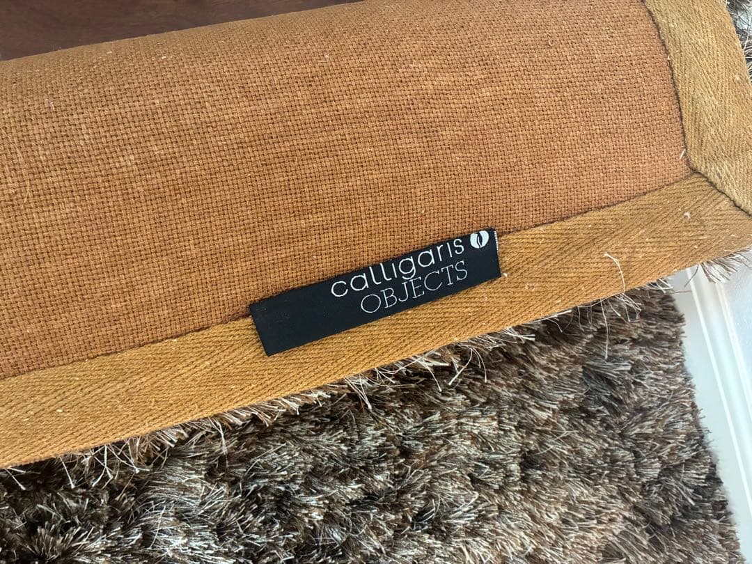 calligaris 大判ラグ ブラウン系