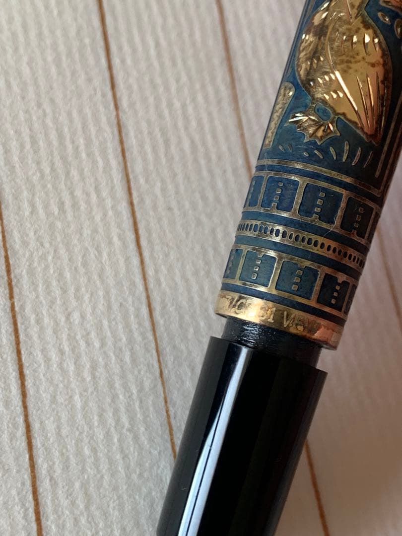 Pelikan（ペリカン）M700 万年筆