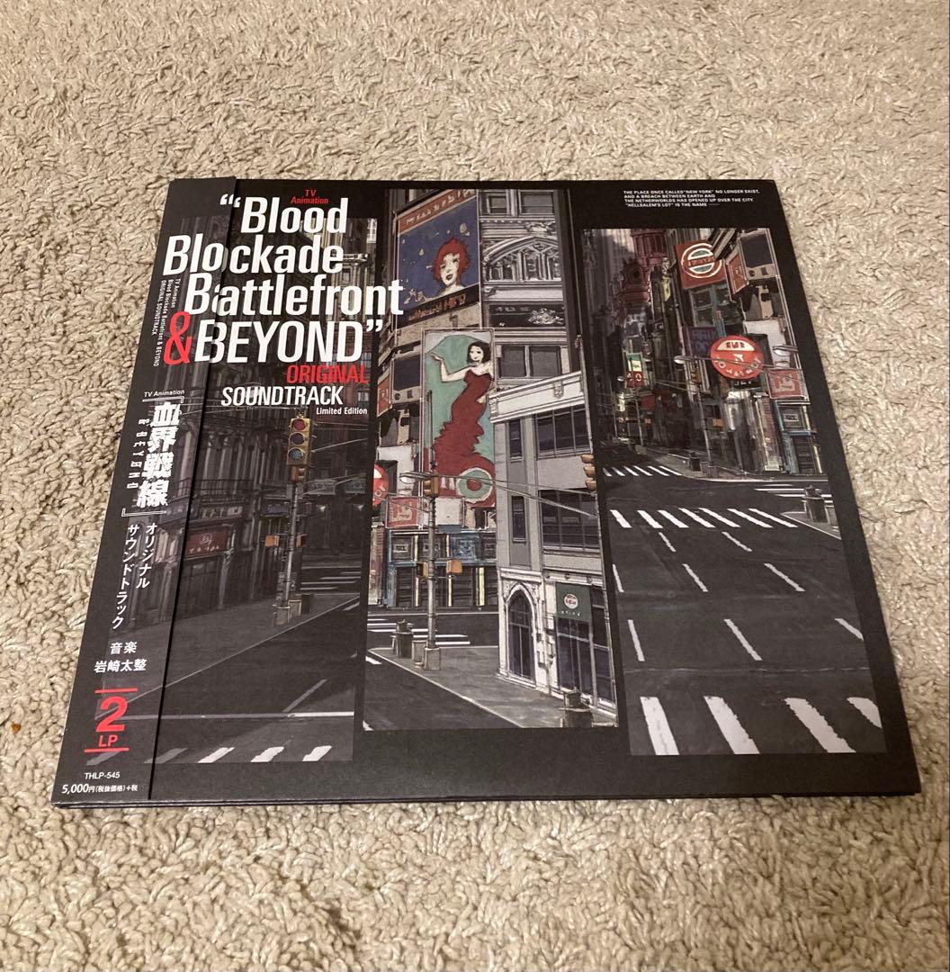 血界戦線　レコード