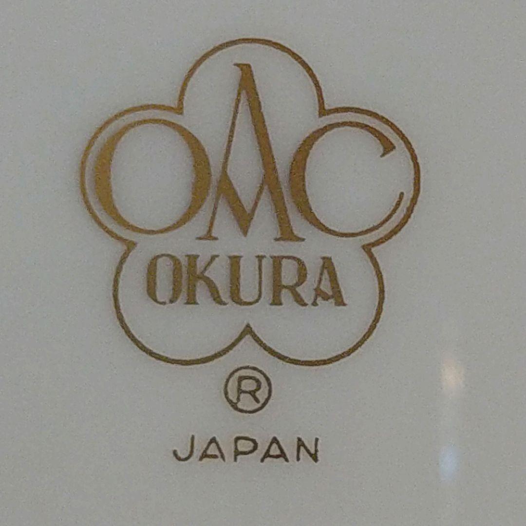 レア柄【大倉陶園】 アンスリウム柄 花瓶 風水