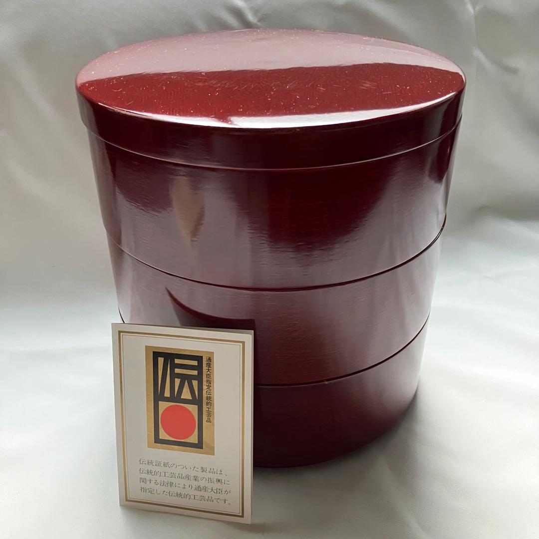 美品重箱 後藤塗 讃岐 漆器 丸重 三重 木製 くりぬき3段