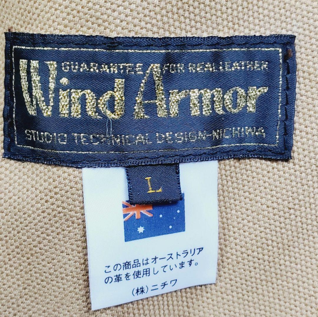 【美品】ニチワ Wind Armor ムートン アウター 革ジャン L
