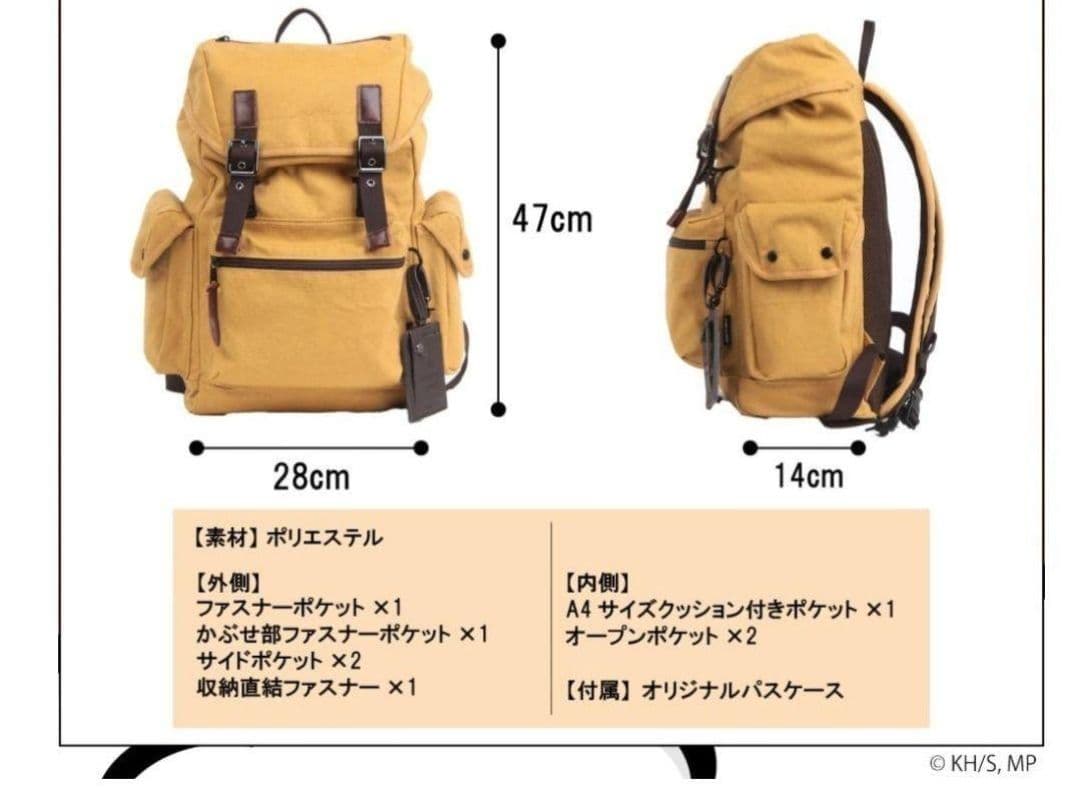 【新品】 デク リュック コラボバッグ ヒロアカ 緑谷出久