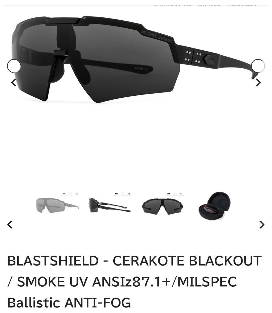 GATORZ BLASTSHIELD ゲーターズ　サングラス