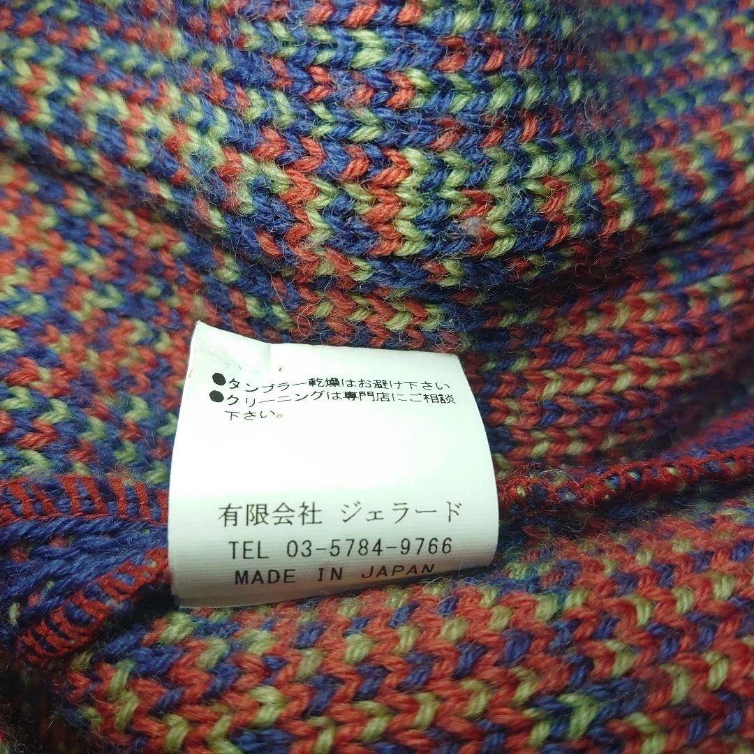 JELADO LAGUNACOWBOY ネイティブ柄ショールカラーガウン