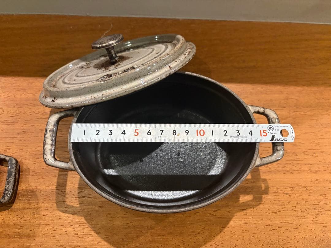 2個★STAUB ココット・オーバル　15cm グレー　ストウブ鍋　正規品