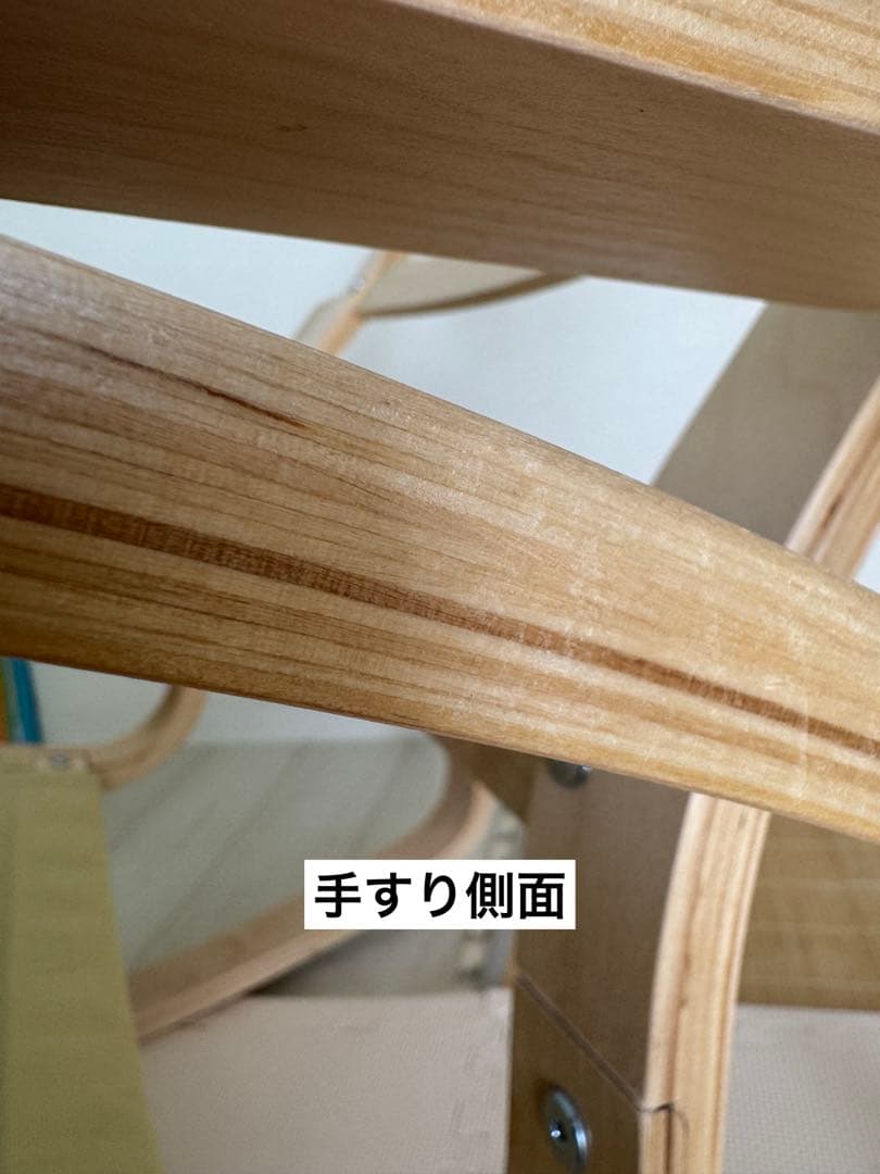 IKEA ポエング　ロッキングチェア