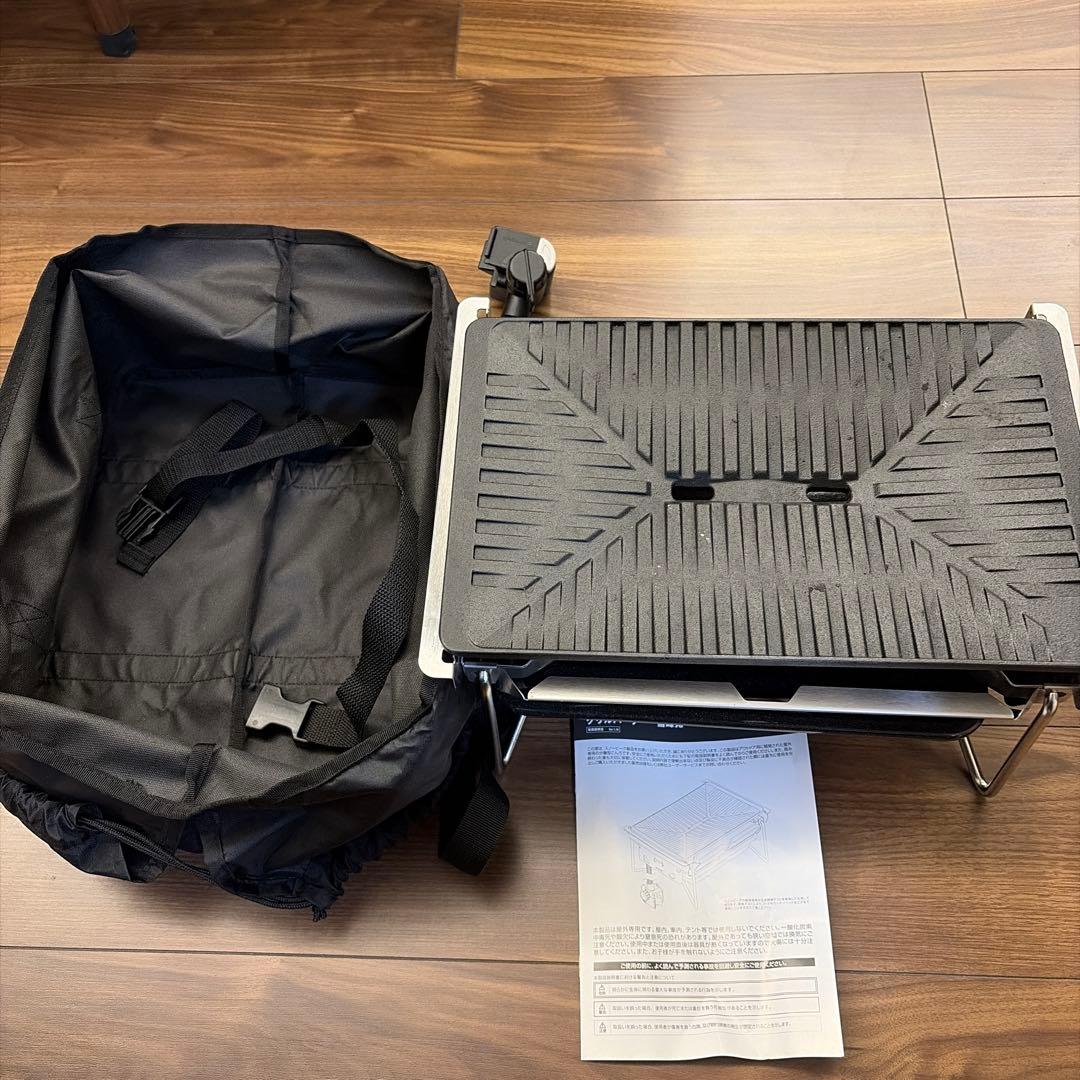 スノーピーク　グリルバーナー　雪峰苑収納バッグ付