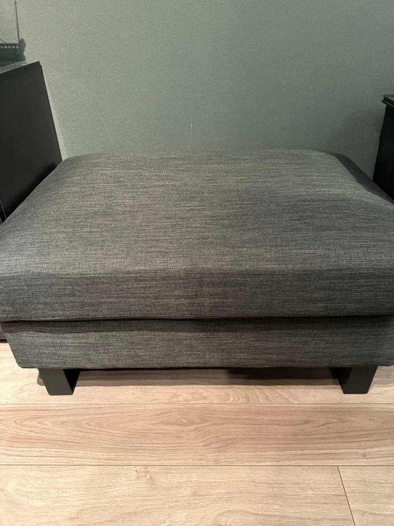 アルモニア　NUBE ダークグレー　ファブリックオットマン