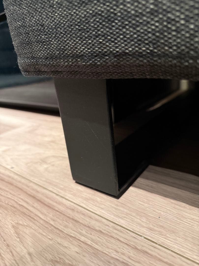 アルモニア　NUBE ダークグレー　ファブリックオットマン