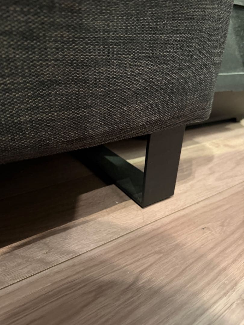 アルモニア　NUBE ダークグレー　ファブリックオットマン