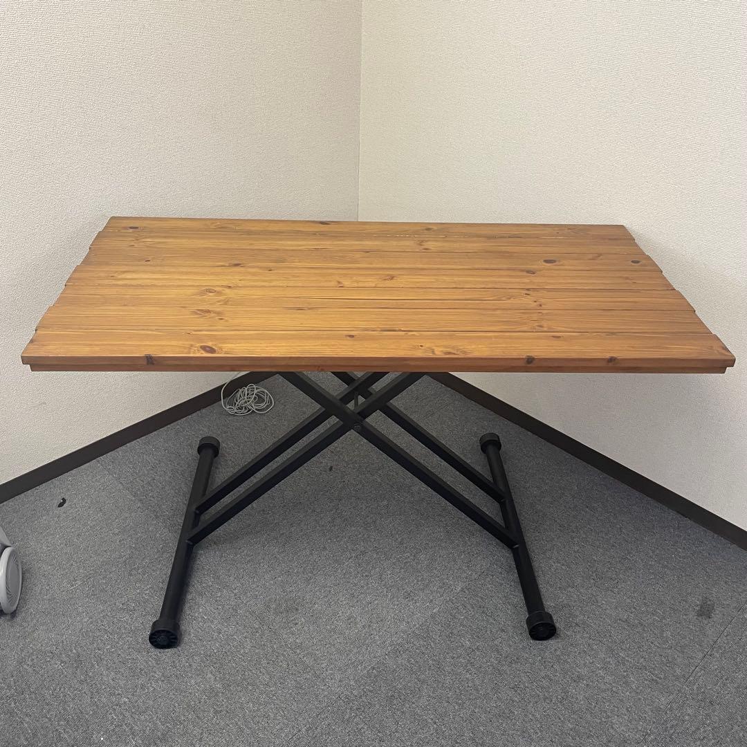 昇降式リビングテーブル