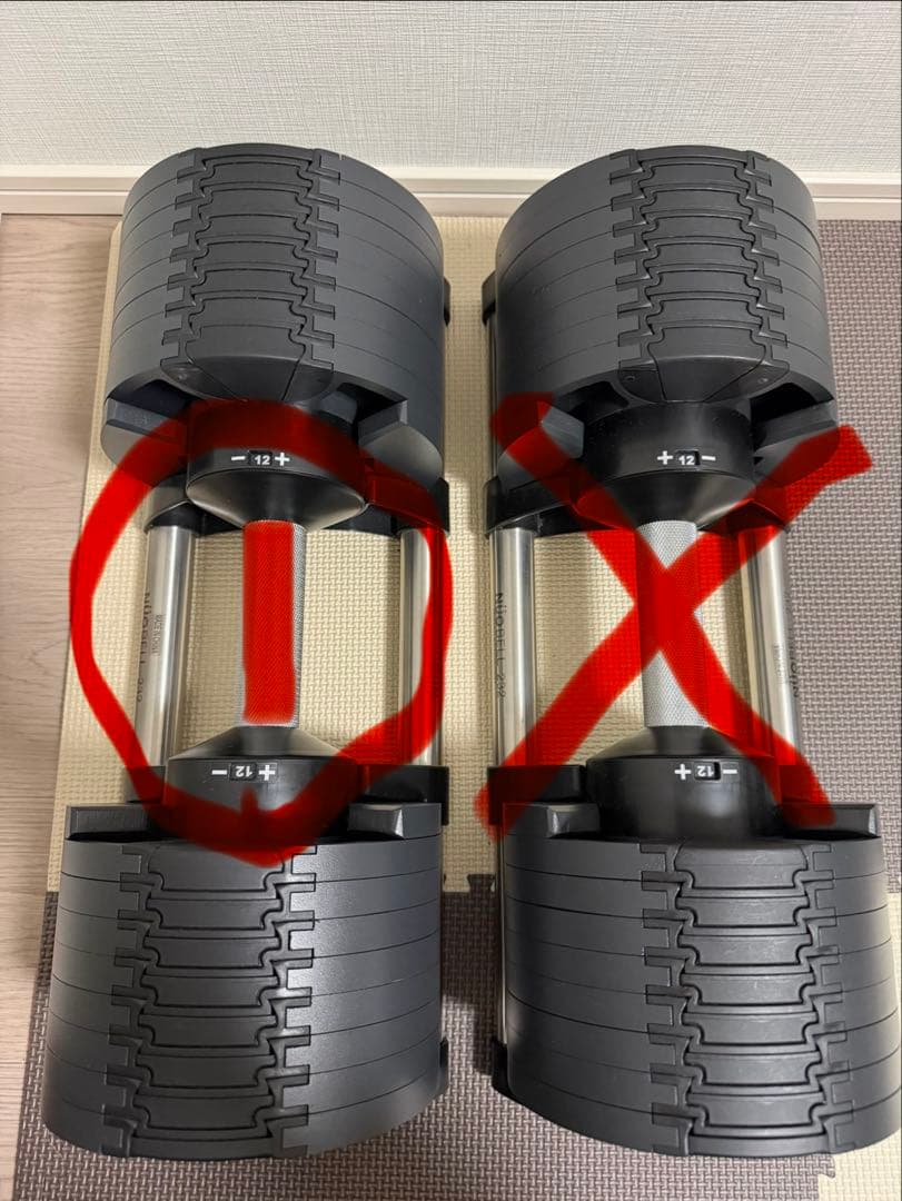 必ず2つをセットでご購入下さい　NUO フレックスベル　2kg刻み32kg①