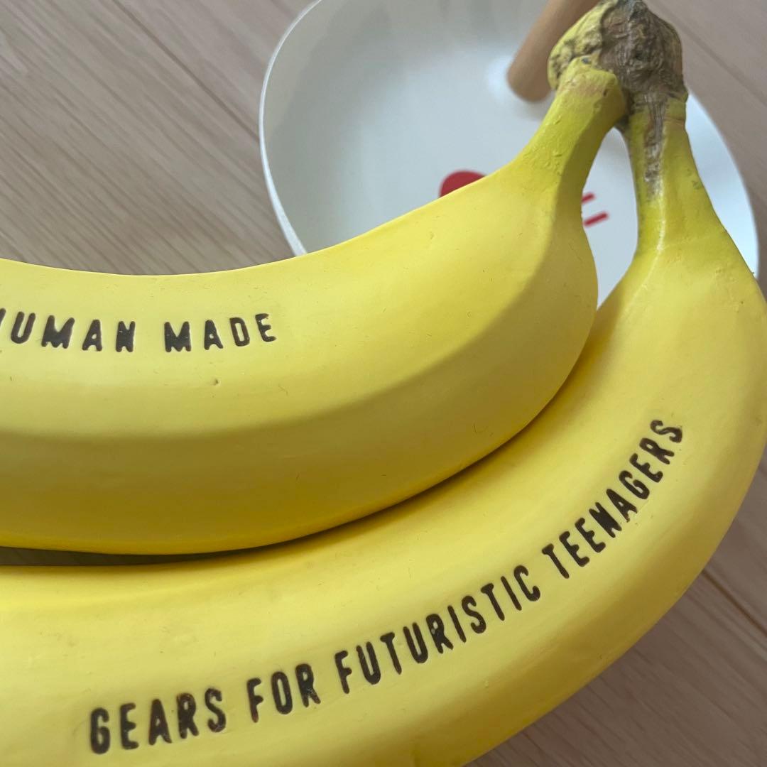 希少✤本物✤Human Made バナナ レプリカ インテリア バナナスタンド