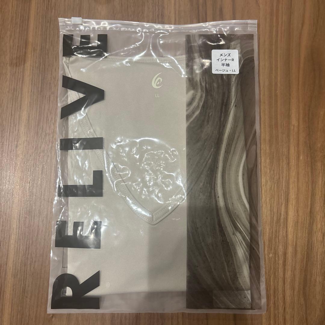 RELIVEメンズ上下セット