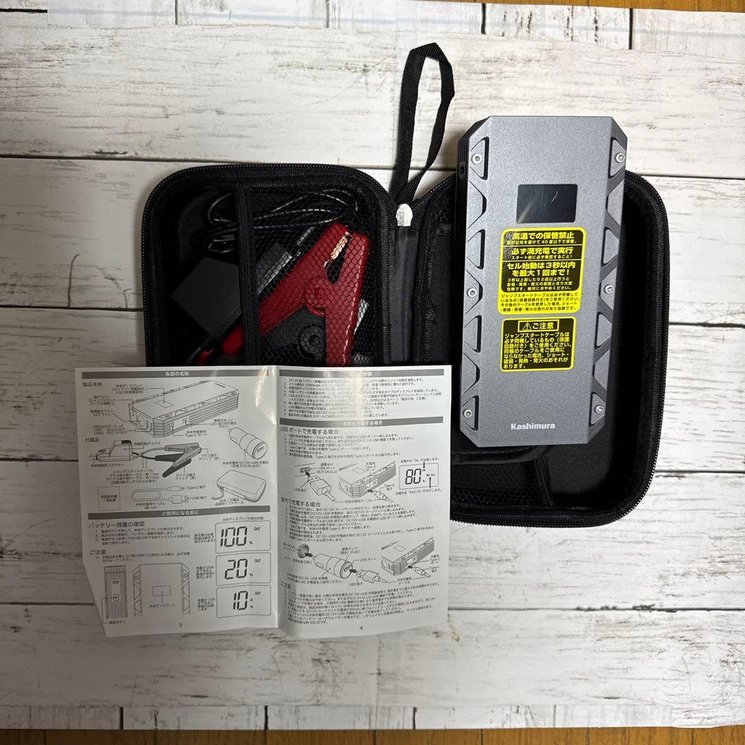 k*0様 エンジン、ジャンプ、スターター。12v. ガソリン、ディーゼル。未使用