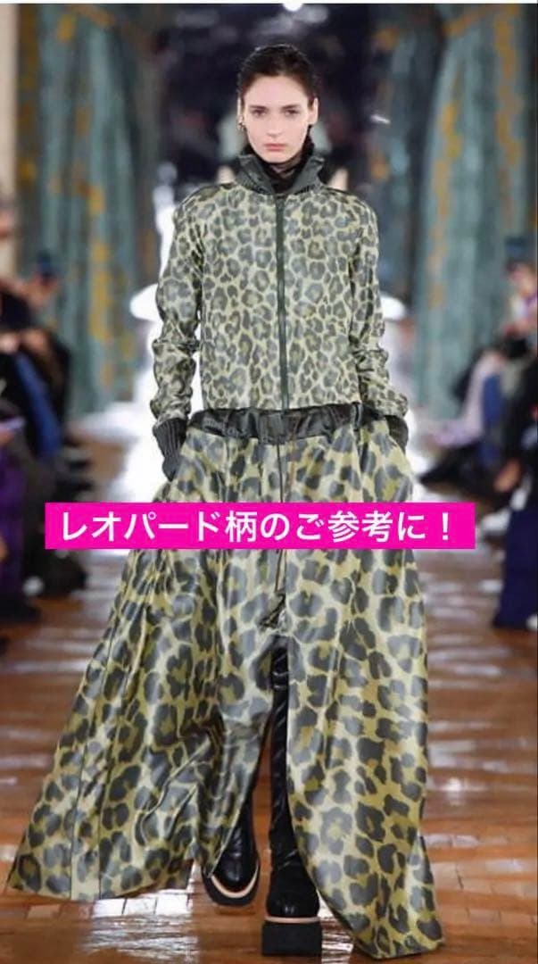 “渡辺 満里奈♡ 宇多田ヒカル”【未使用に近い美品】★sacai サカイ★