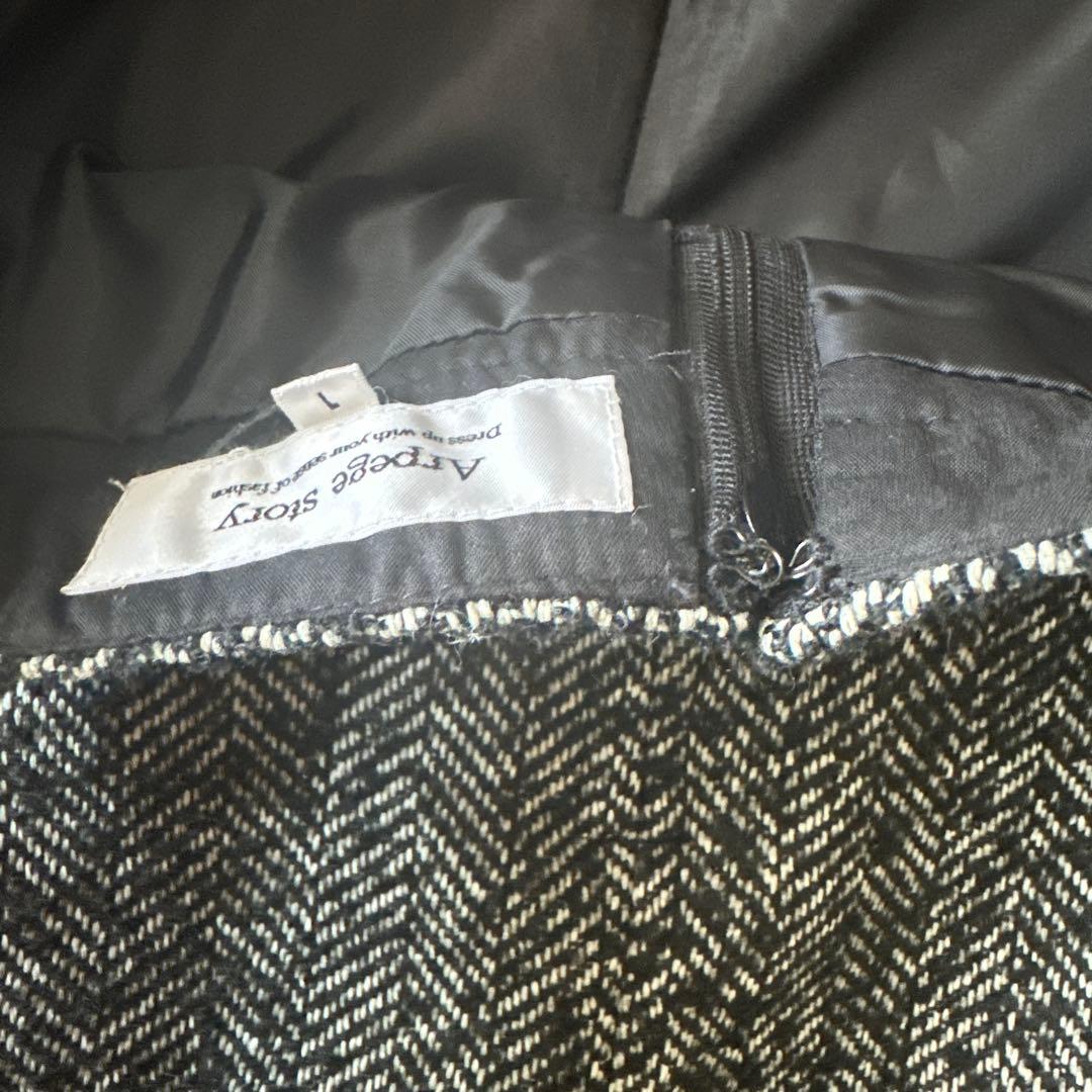 Arpege story キュロット　スカート