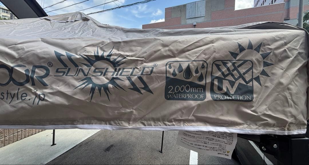 FIELDOORワンタッチタープテント