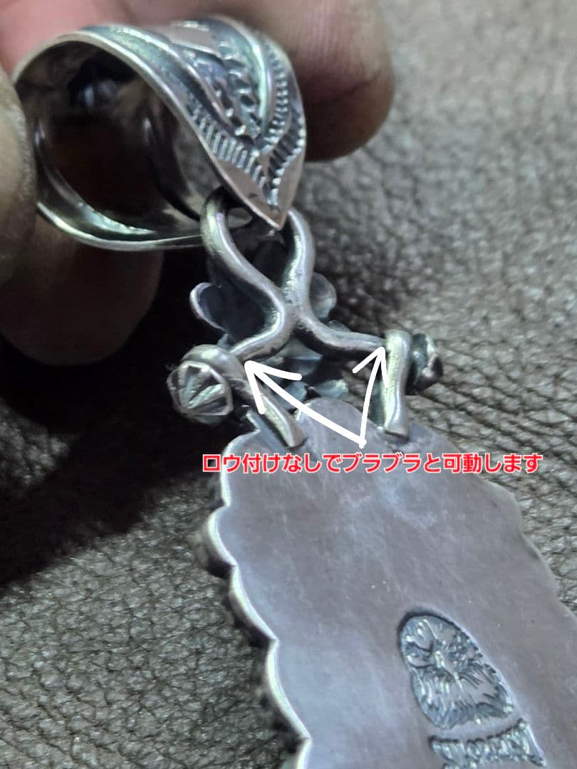 ハイグレード　ペルシャン　ターコイズ　インディアンジュエリースタイル　ペンダント