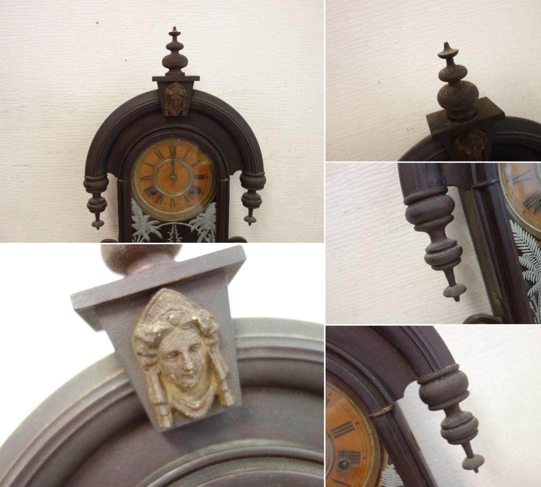 【中古】M▽アンソニア ハバナ 涙の雫 掛け時計 柱時計 振り子 (37816)