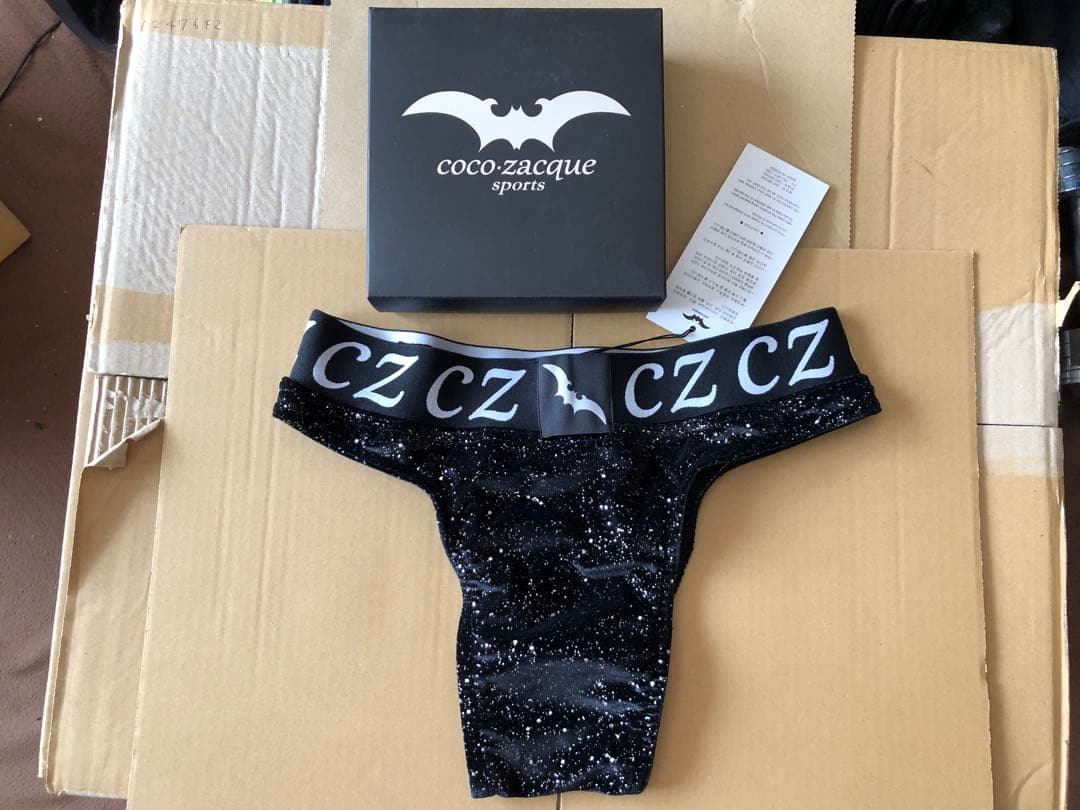 新品未使用 ココザック cocozaque 競技パンツ Sサイズ スポーツモデル