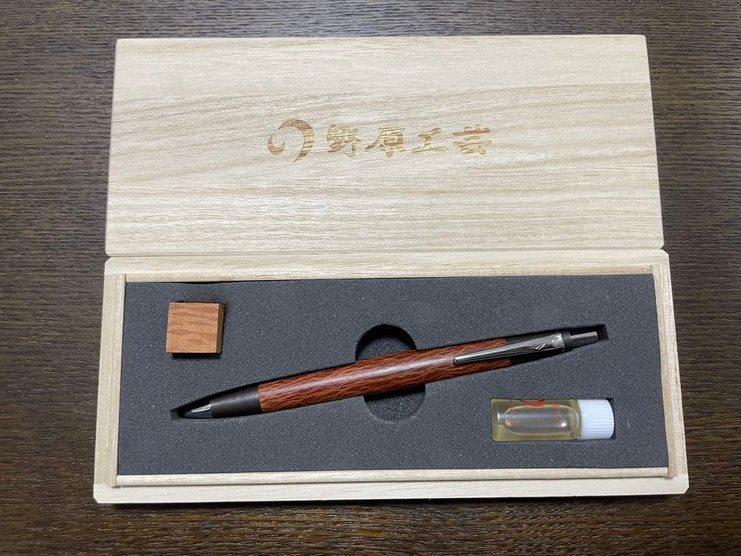 野原工芸 斑紋黒染色 シーオーク SANZ銀クリップ 固定式口金付属 シャーペン