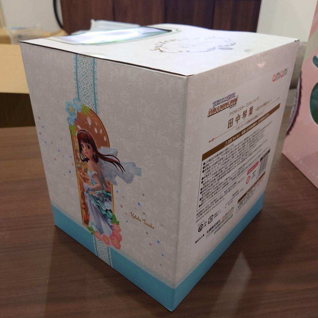 K*S様 アイドルマスター 田中琴葉 1/8スケールフィギュア