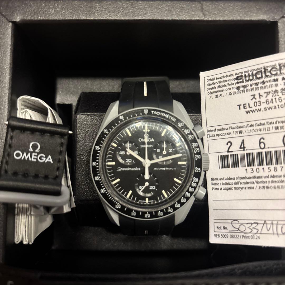 1時間限定価格　MISSION TO THE MOON swatch +