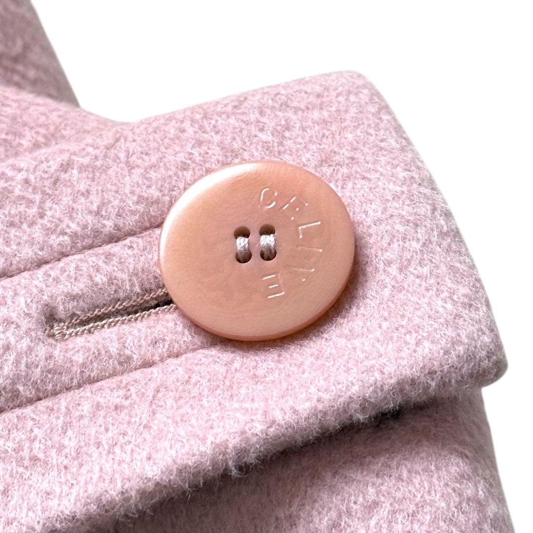 【エルフ・モール公式アカウント07 様】Old CELINE coat