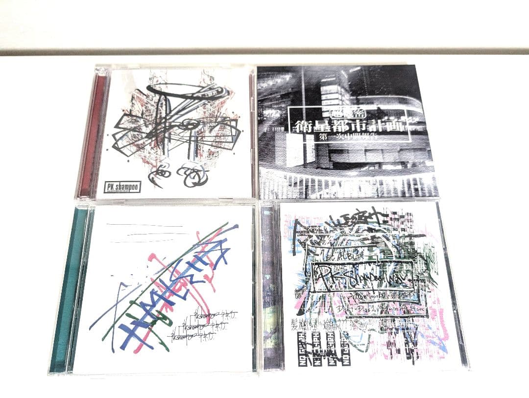 PKshampoo CD+Blu-ray その他特典付き