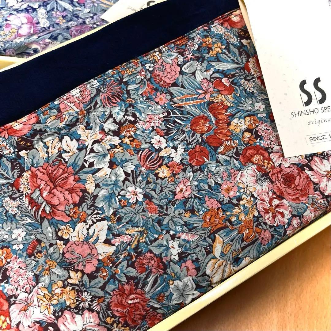 【未使用】 リバティ コットンケット ペア 花柄 色違い ブランケット 綿毛布