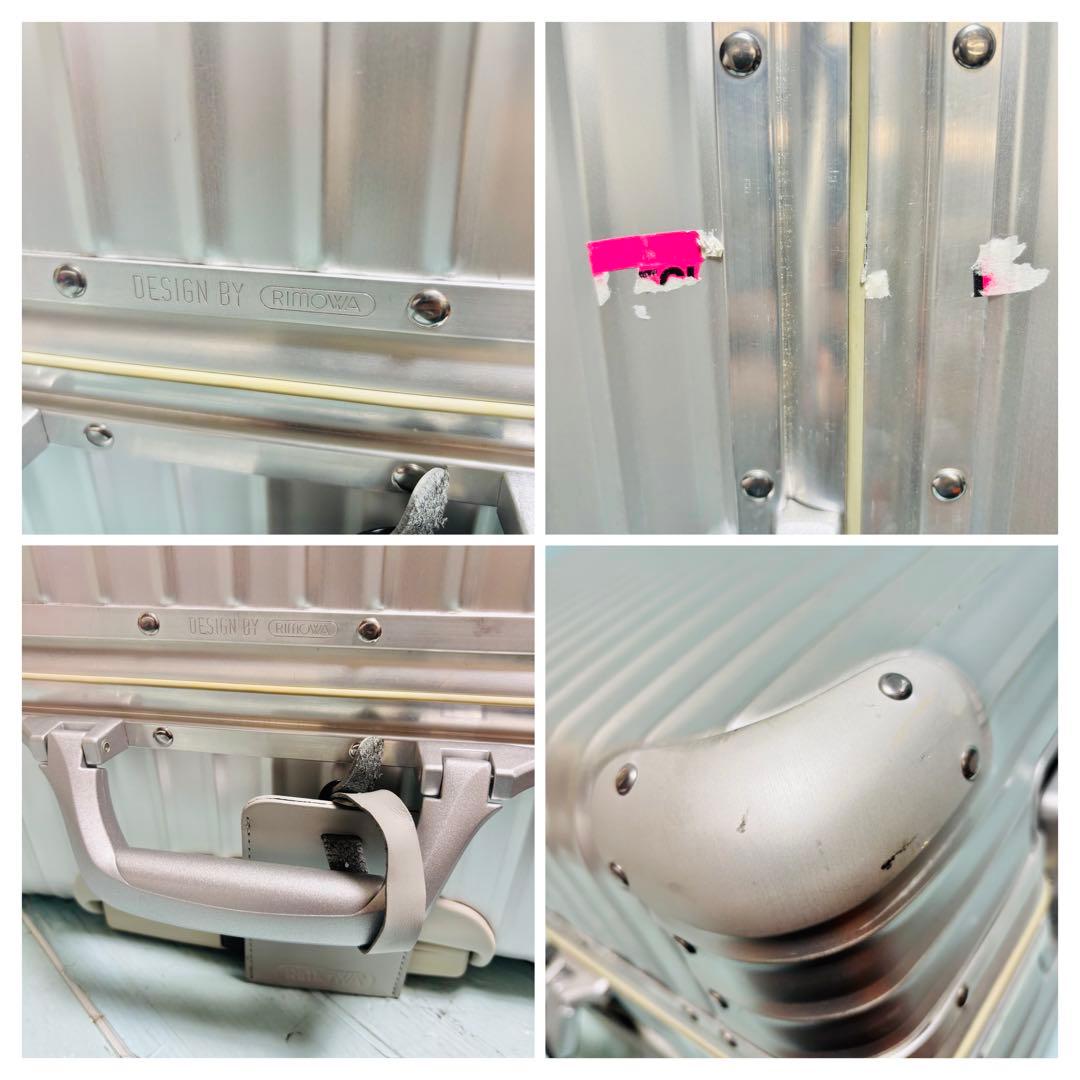 リモワ　RIMOWA トパーズ　TOPAS 104L 4輪　青ロゴ　93277