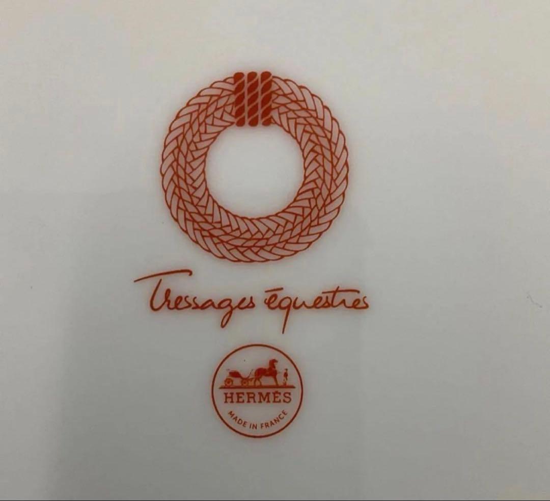 HERMES トレサージュ・テクストリス 皿